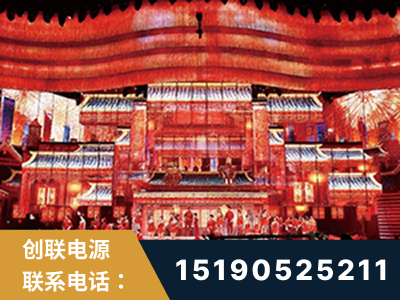湘西-2021央视春晚舞台项目