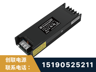 湘西-LED显示屏电源-索斯力德高端系列