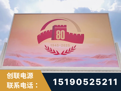 湘西-2025九三大阅兵