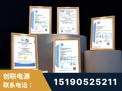湘西-企业展示图